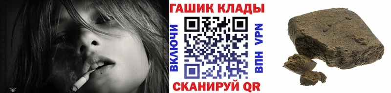 Амфетамин Тейково