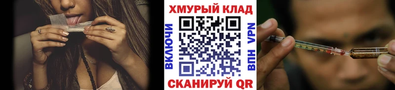 ГЕРОИН афганец  Тейково 