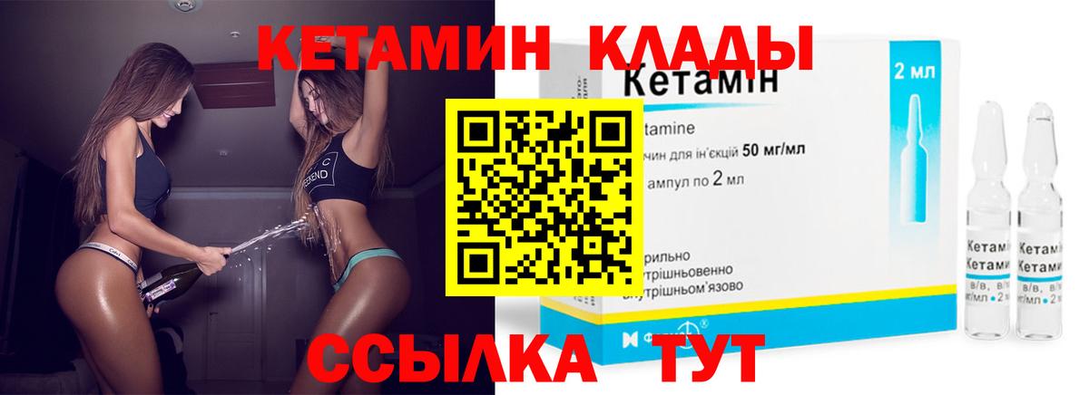 Псилоцибиновые грибы Тейково