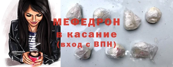 jwh Аркадак