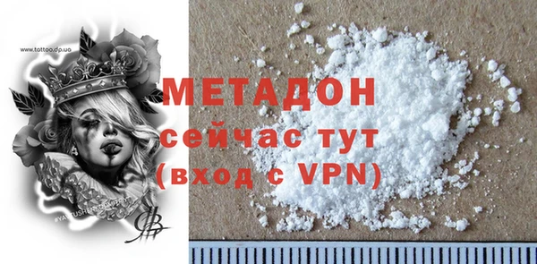 jwh Аркадак