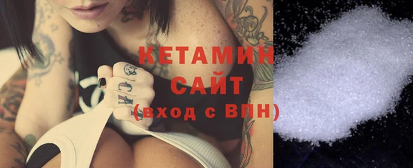 не бодяженный Балахна