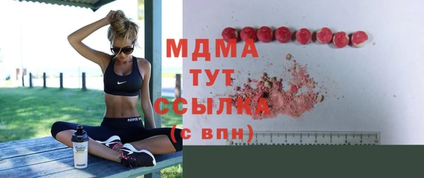 jwh Аркадак