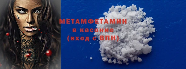 jwh Аркадак