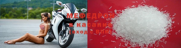 не бодяженный Балахна
