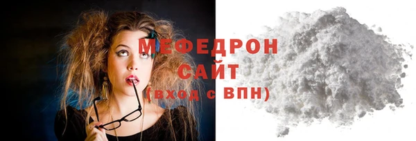 эйфоретик Арсеньев