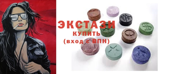 шишки Алексин