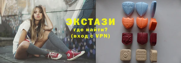jwh Аркадак