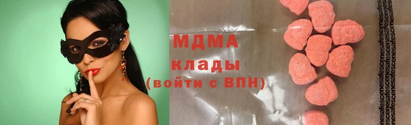 не бодяженный Балахна