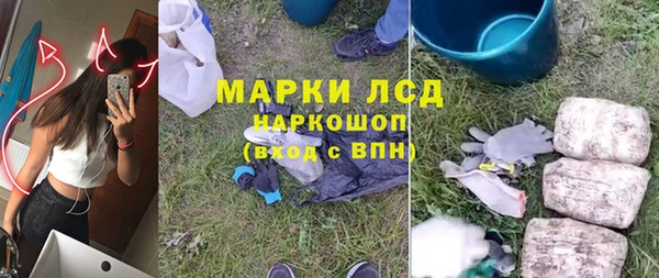 винт Баксан