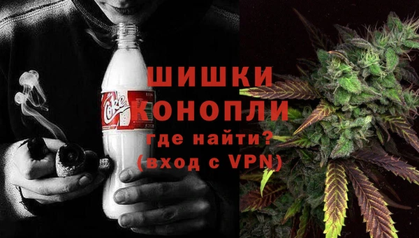 винт Баксан