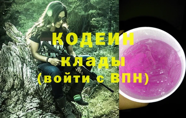 винт Баксан