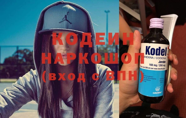 jwh Аркадак