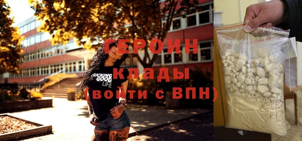 эйфоретик Арсеньев
