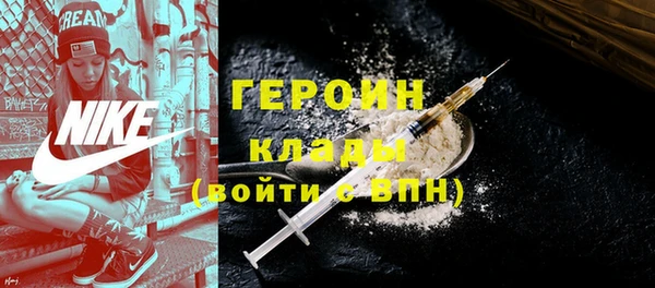 эйфоретик Арсеньев