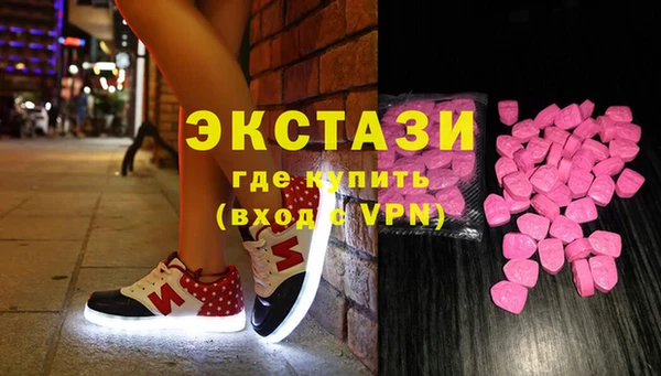 винт Баксан