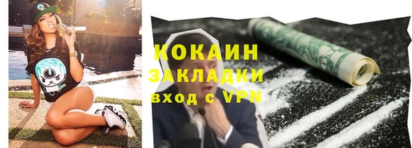 jwh Аркадак