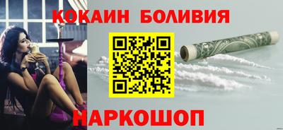 крисы Ярцево