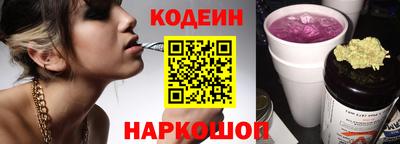 крисы Ярцево