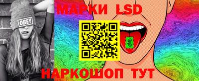 бутик Ярославль