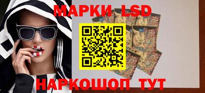 крисы Ярцево