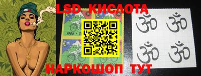мяу мяу кристалл Янаул