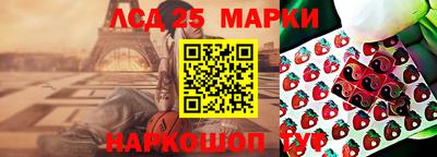бутик Ярославль