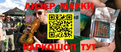бутик Ярославль