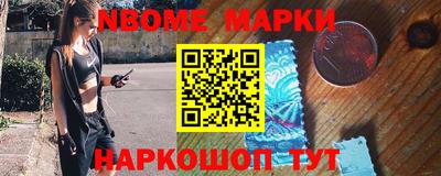крисы Ярцево