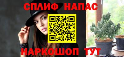 бутик Ярославль