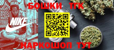 крисы Ярцево