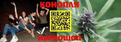 мяу мяу кристалл Янаул