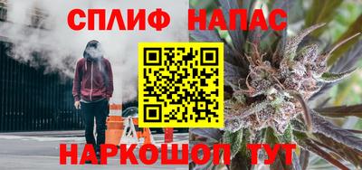 крисы Ярцево