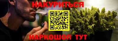 крисы Ярцево