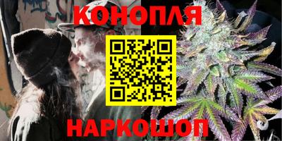 мяу мяу кристалл Янаул
