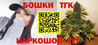 крисы Ярцево