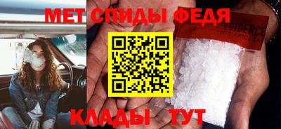 бутик Ярославль