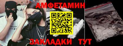 крисы Ярцево