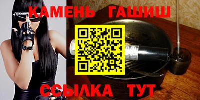 крисы Ярцево