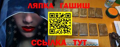 бутик Ярославль