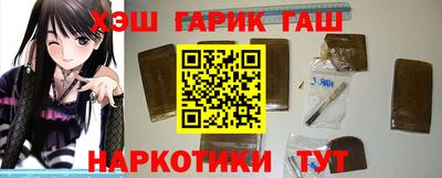 крисы Ярцево