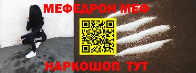 бутик Ярославль