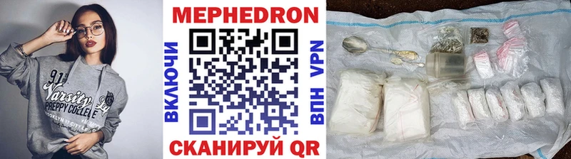 МЕФ VHQ Тейково